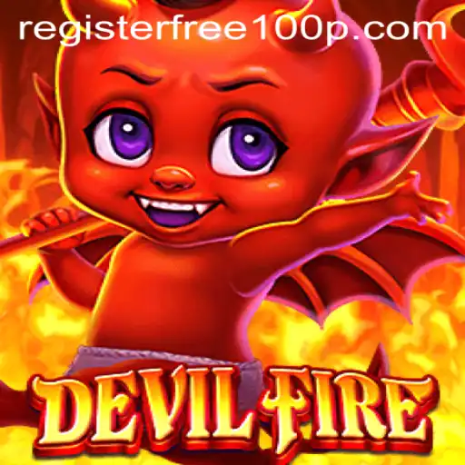 Exploring the Thrilling World of DevilFire: A Guide to Gameplay and Opportunities