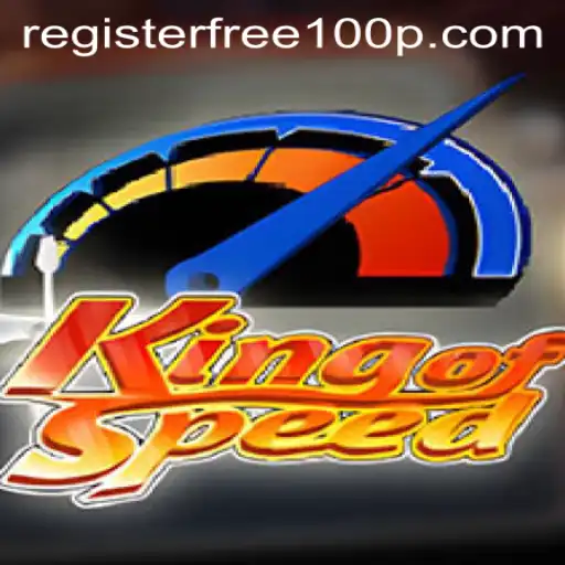 KingofSpeed: The Ultimate Racing Experience Combined with Exclusive Benefits